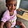 Amory