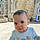 Nathaniel