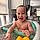 Lily Emelia