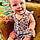 Rosealeine