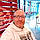 Fabrice Dougnon D. F.
