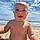 Barron