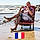 Christophe V.
