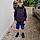 Elio