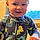 Benjamin