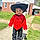 Eliam