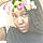 Jasmine W.