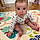 Gabriel
