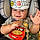 Jaxson