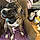 Spice