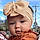Amirah