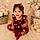 Elif
