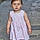 Mylia