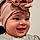 Avleen