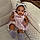 Raelynn