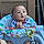 Kylan