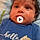 Firas Nayel Bouabbad