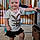 Taivyn