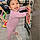 Aarin