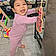 Aarin