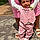 Trevon