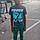 Dominic