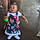 Alani