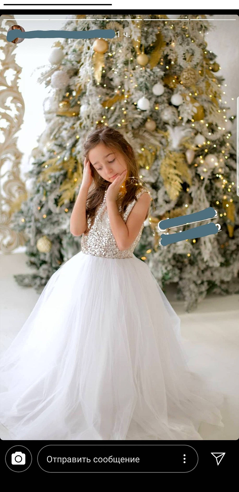 Kim a rejoint le concours — aidez-le/la à gagner de superbes lots ! a_line, beauty, blond, bridal_clothing, bridal_party_dress, bride, clothing, dress, formal_wear, gown, hair, hairstyle, haute_couture, joint, long_hair, person, photo_shoot, shoulder, waist, wedding_dress