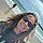 Mandy R. H.