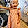 Elyne