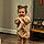 Annaleia