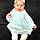 Lottie