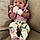 Ameliana