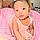 Amiya