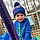 Killian