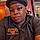 Courtnee N. B.
