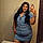 Gaby S.