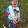 Greyson