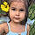 Arabella