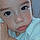 Emily