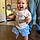 Eloise