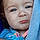 Blakely