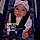 She'Riyah