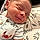 Elijah