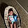 Emmily
