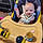 William