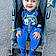 Elijah