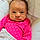 Everly Rose