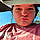 Haylee M.