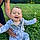 Tiago